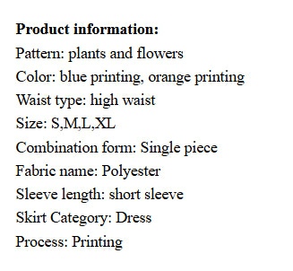 Furrzy Women's Printing Hollow Out V-neck Puff Sleeve Dress